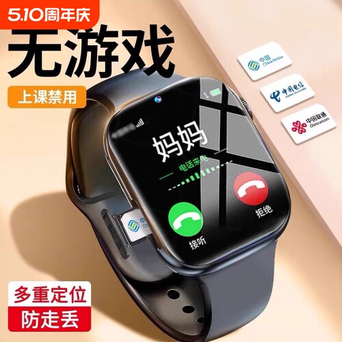 【新品上市】HUAWE WATCH GT 6智能手表健康全新官方正品超长续航电话手表可插卡多功能app初中生高中生专用