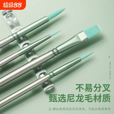水粉笔套装尼龙毛|超2.1万次加购