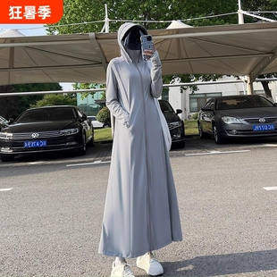 防晒衣女夏季2026长款冰丝防晒服防紫外线罩轻薄大帽檐薄款可拆卸