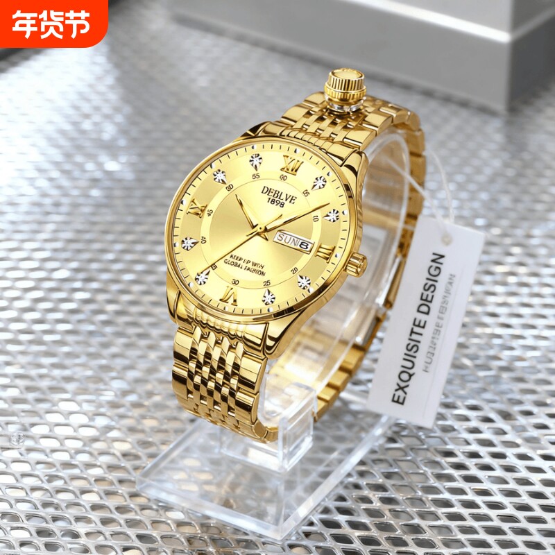 手表男款全自动男表数字双日历防水腕表男机械风全自动防水高级感