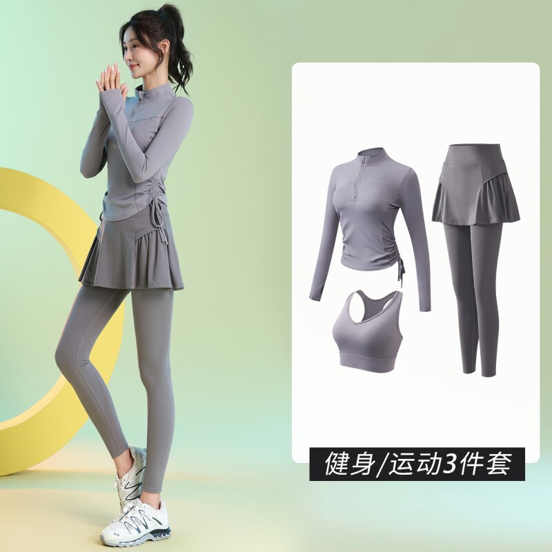 瑜伽服女套装冬季跑步健身服高端假两件裤裙训练服速干羽毛球网球