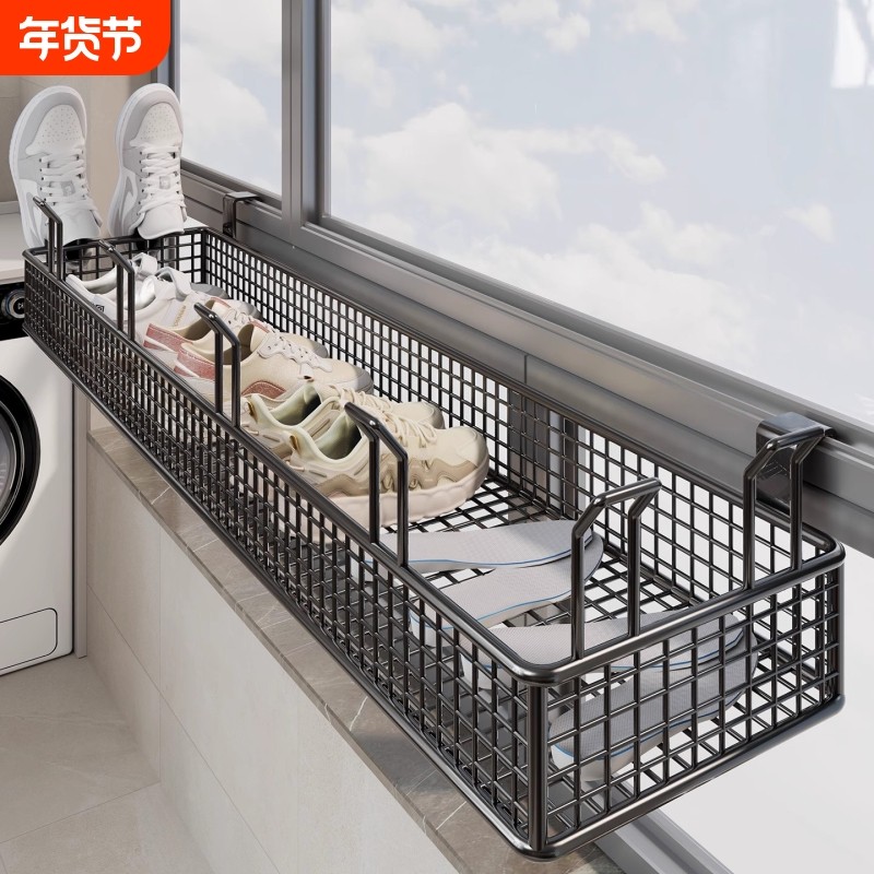 阳台晾鞋架窗户防护栏小型晾晒架防盗窗晾晒挂篮免打孔晒鞋悬挂,住宅家具,鞋架,淘宝优惠券,粉丝福利购,淘宝优惠卷