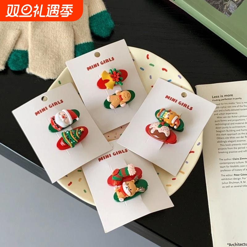 2024新款圣诞节装饰少女发夹头饰品可爱刘海发卡儿童氛围节日礼物