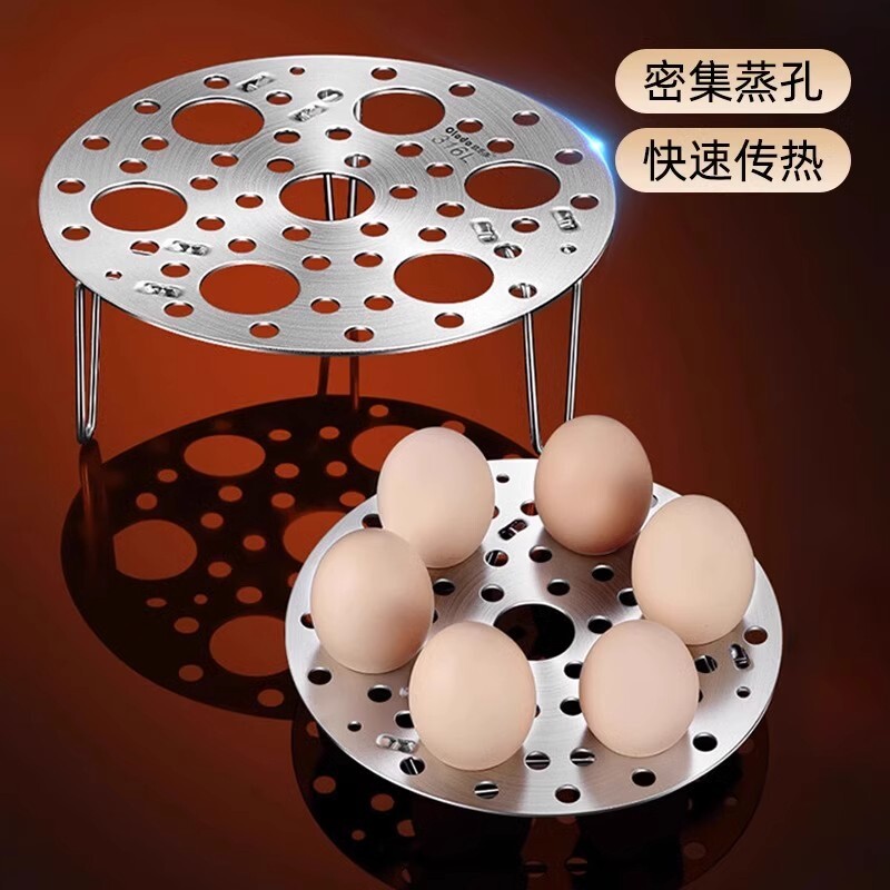 蒸架不锈钢可折叠蒸蛋架厨房多功能蒸炖篦子锅架隔水蒸格蒸笼圆形图片