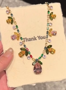 彩色满钻水滴树叶项链重工宫廷风设计锁骨链夏日新款多巴胺毛衣链