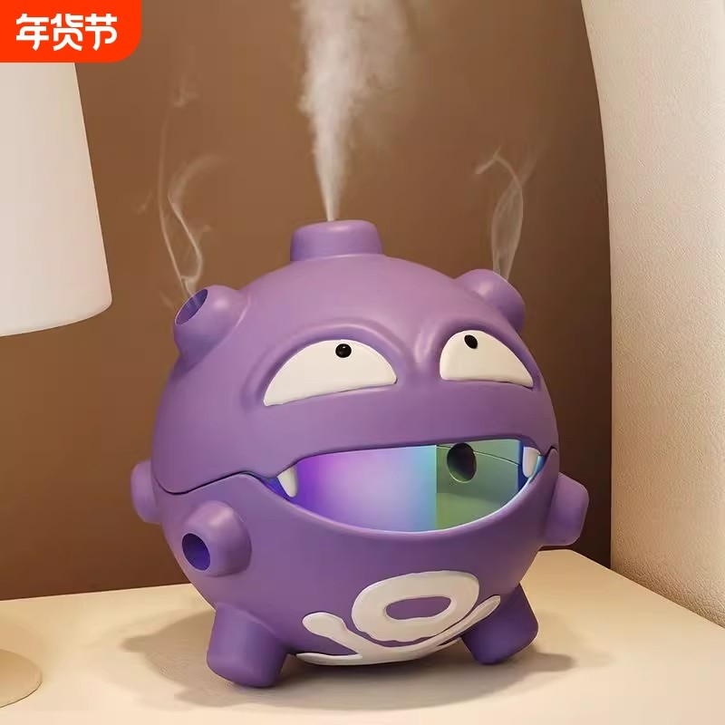 创意瓦斯弹蚊香盘盒桌面宝可梦摆件收纳双弹瓦斯手办蚊香座檀香炉,收纳整理,蚊香收纳盘/盒/架,淘宝优惠券,粉丝福利购,淘宝优惠卷