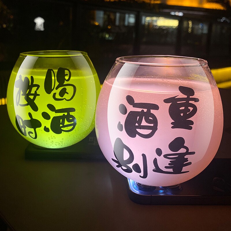 精酿啤酒杯500ml创意鸡尾酒杯鸡蛋杯果汁杯网红跳海酒杯logo