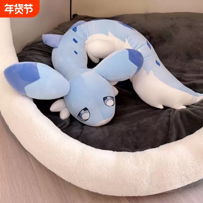 蓝色疾旋鼬幻兽帕鲁公仔毛绒玩具创意玩偶长条睡觉抱枕送生日礼物,玩具/童车/益智/积木/模型,毛绒/玩偶/公仔/布艺类玩具,淘宝优惠券,粉丝福利购,淘宝优惠卷