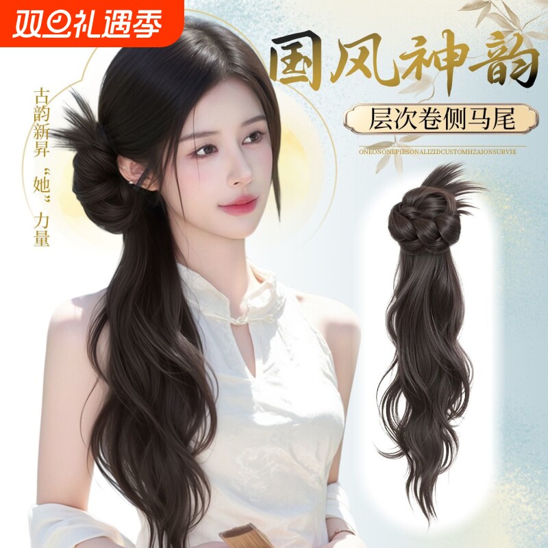 假发辫子女仿真发簪新中式长发侧边抓夹发饰古风汉服旗袍侧马尾辫