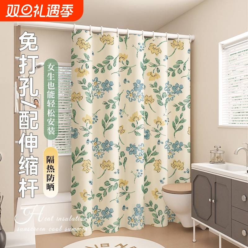 窗帘2025新款隔断帘租房卧室免打孔伸缩杆窗户飘窗遮光防晒门帘子