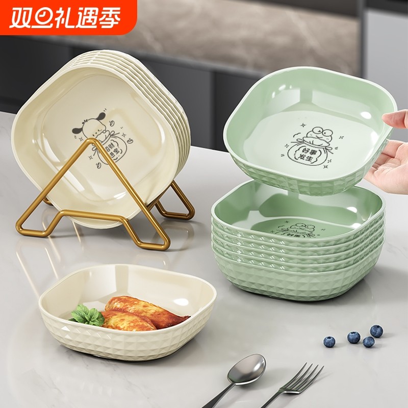 家用吐骨碟吐骨头盘碟食品级客厅水果盘碟子餐桌垃圾渣盘骨盆收纳
