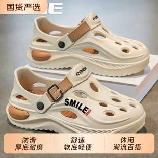 厚底运动休闲沙滩凉鞋 洞洞鞋 外穿两用开车居家男士 男2025新款 夏季