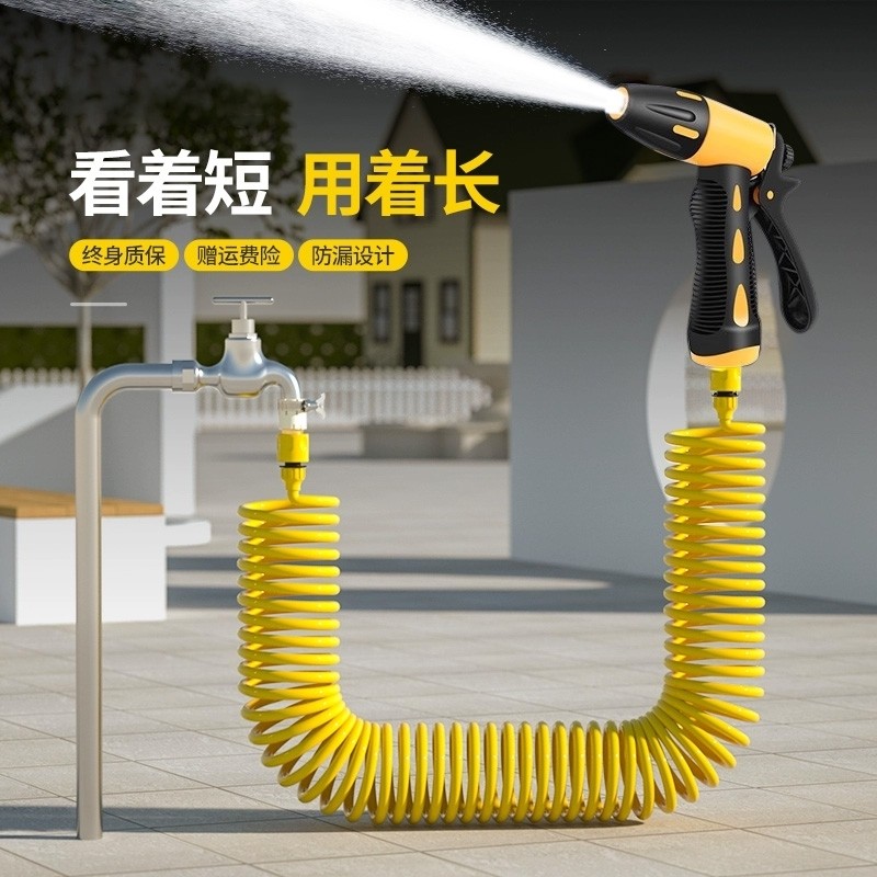 洗车高压水枪家用增压水管冲洗浇花阳台伸缩喷头软管刷车清洗神器
