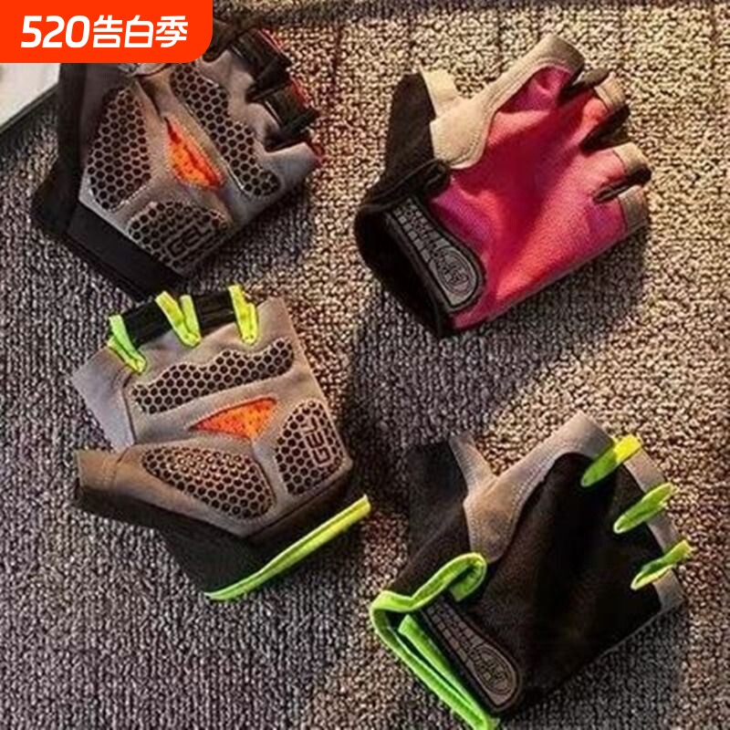 半指手套女男运动健身防滑夏季透气骑行霹雳开车钓鱼攀岩专业耐磨