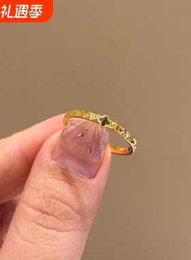 法式轻奢金色碎碎冰幸运草戒指女小众时尚个性百搭高级感开口指环