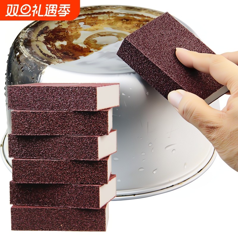 金刚砂海绵擦魔力擦厨房洗锅洗碗清洁渍洗锅底黑垢除锈刷锅擦神器