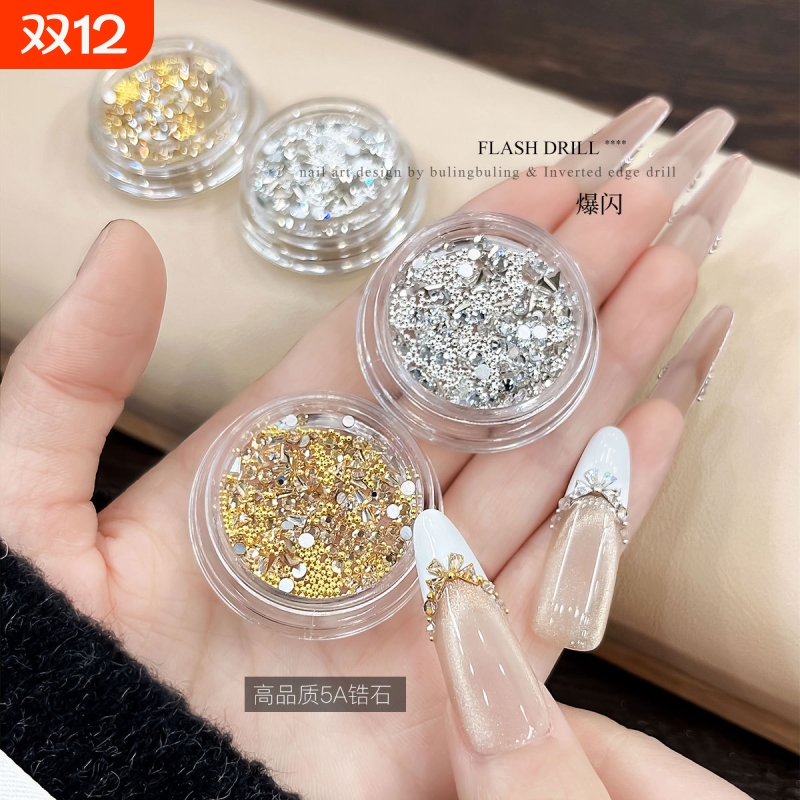 锆石蝴蝶结拼钻材料包美甲饰品爆闪混装钢珠异形钻穿戴甲配件