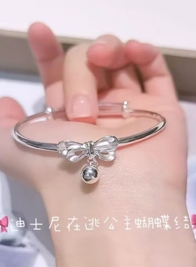 ins设计蝴蝶手镯女高级感女汉服儿童双环光面竹节繁花