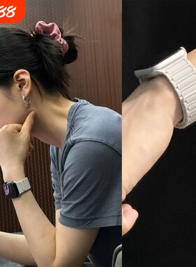 张婧仪同款适用苹果硅胶运动表带