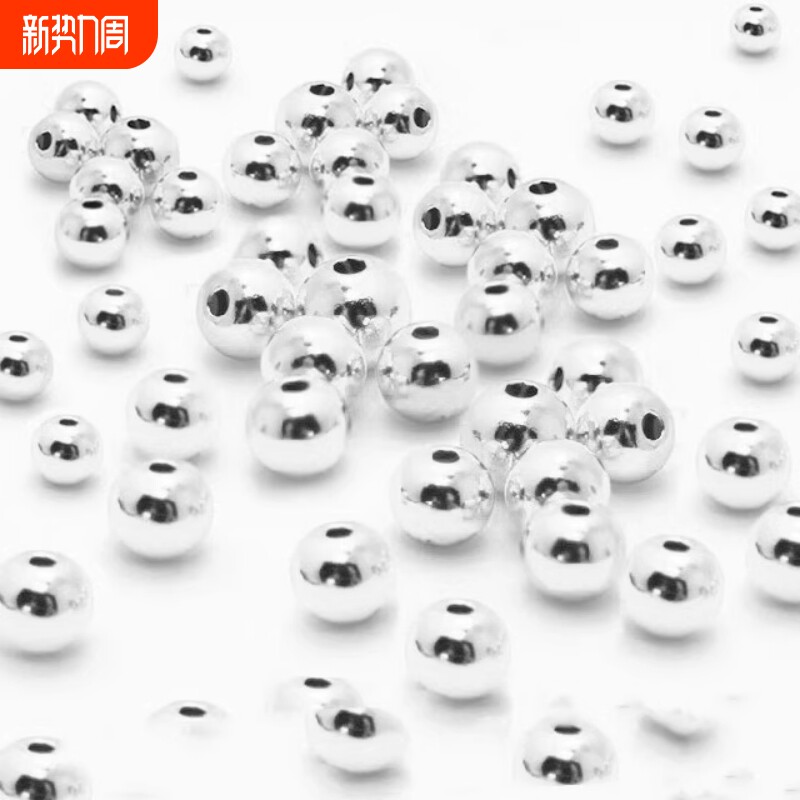 银珠散珠 银圆珠手链串珠diy材料 编银戒指的小珠子银饰配件