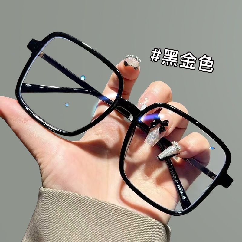 防蓝光黑框女眼镜|超2000次加购