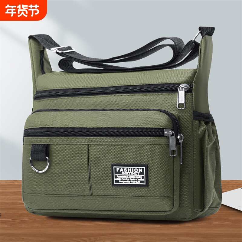 斜挎包男2025新款单肩包商务包男包潮背包男士包包潮流休闲大容量