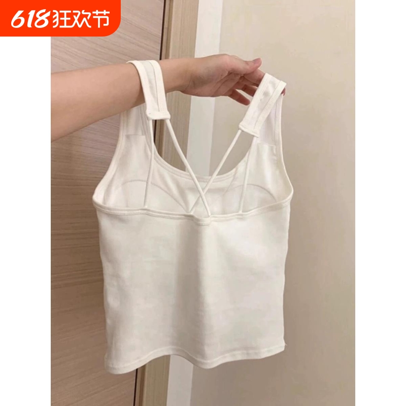 白色小吊带背心女2025新款夏季可外穿带胸垫一体内搭打底无袖上衣