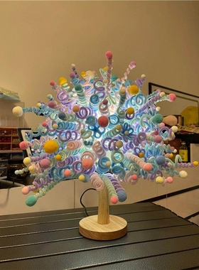 扭扭棒台灯duangduang灯手工DIY材料包卧室小夜灯氛围灯底座控制