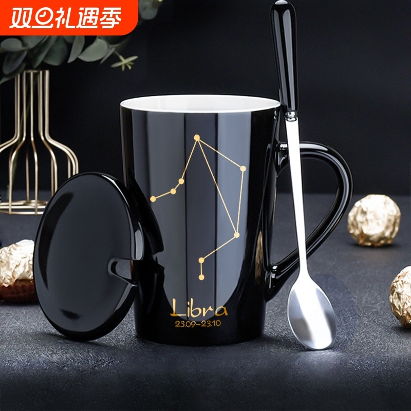 马克杯陶瓷杯子带盖勺女家用情侣喝水杯咖啡杯男生办公室茶杯精选