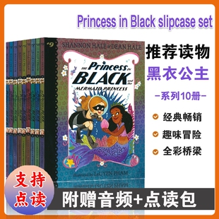 点读黑衣公主10册盒装 英文原版The Princess in Black slipcase 十个神秘和混乱的故事 纽约时报畅销章节书 打怪系列故事作者之一