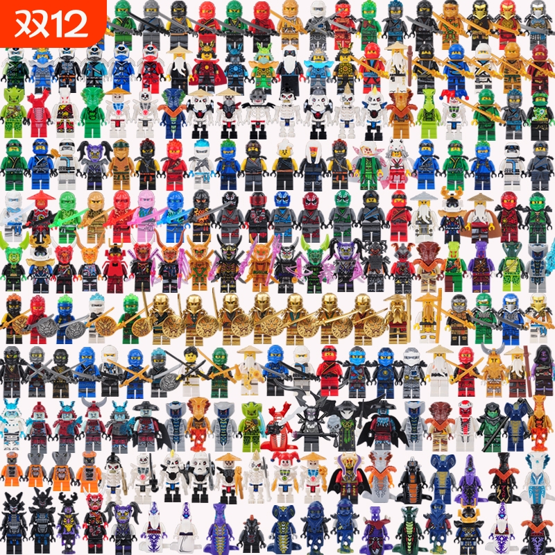 兼容乐高新品幻影忍者小人仔摩托车盲盒拼装益智积木儿童玩具礼物