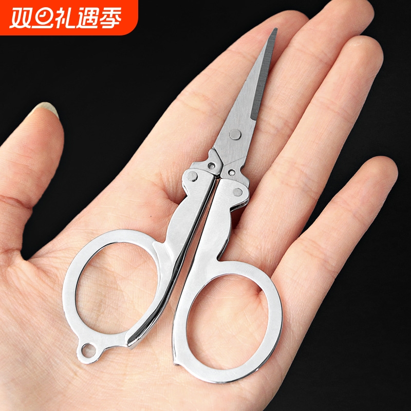 剪刀/钓鱼B1PQ0-便携不锈钢小刀旅行随身垂钓用多功能迷你折路