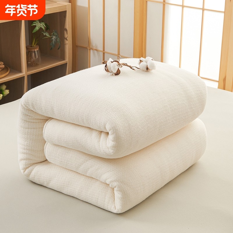 新疆一级长绒棉被棉花被子被芯棉絮床垫手工被褥子全棉新款花冬被,床上用品,棉花被,淘宝优惠券,粉丝福利购,淘宝优惠卷