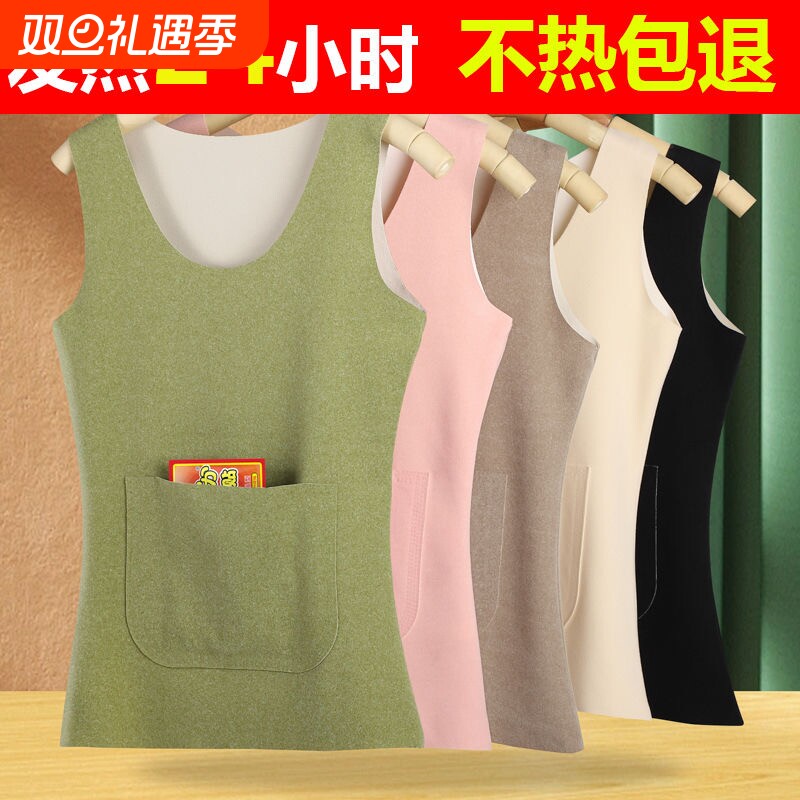 口袋同款双兜发热德绒打底背心女