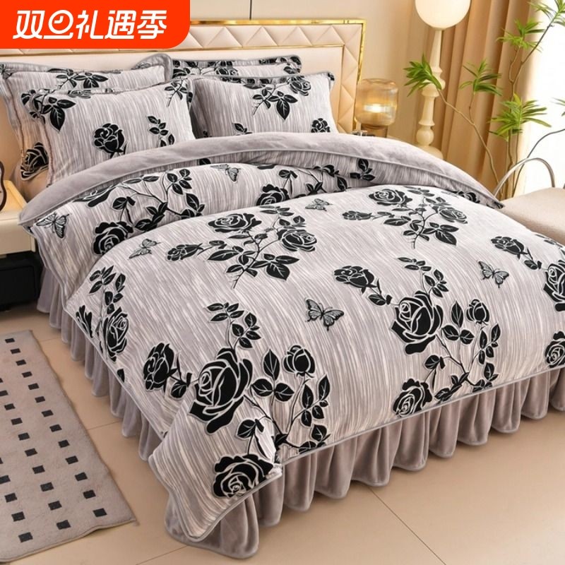 2025新款冬季牛奶绒床上四件套加厚双面法兰珊瑚绒被套床裙防静电