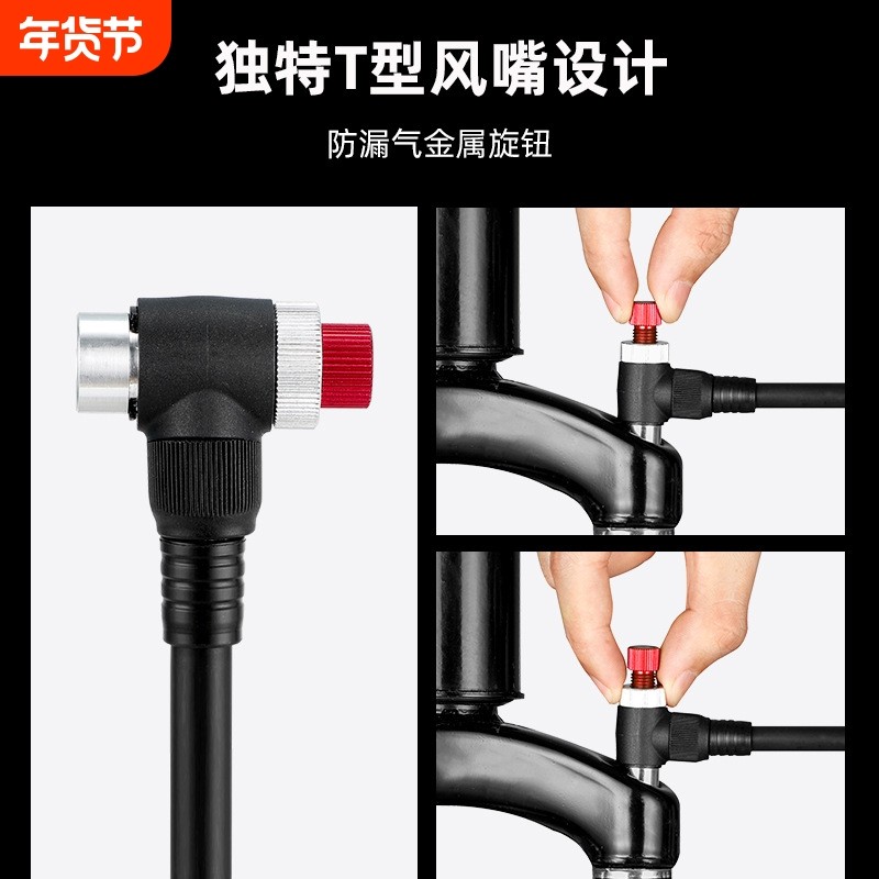 自行车打气筒  便携式铝合金充气筒  带气压表充泄高压前叉打气筒