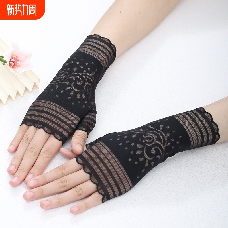 蕾丝半指女夏季遮疤痕防晒露指薄款半截透气跳舞表演装饰漏指手套