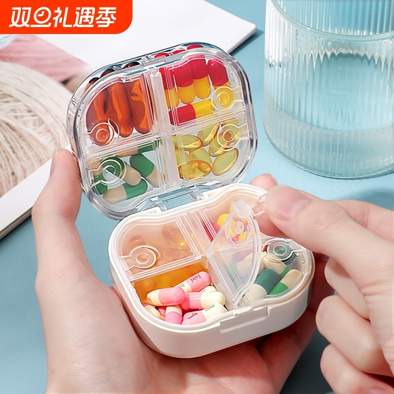 密封药盒便携式分装一周七天一日三餐迷你随身保健药品密封大容量