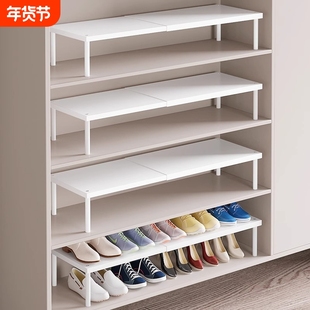 鞋柜分层隔板鞋架分隔层入户置物架收纳神器柜子隔断分割衣柜伸缩