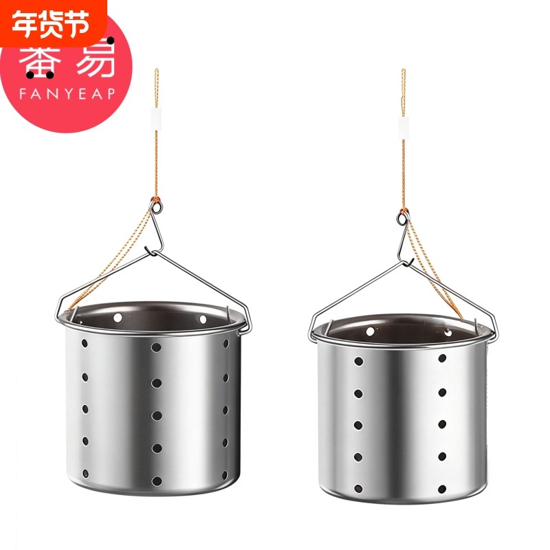 打窝器B1vl001-沉底打窝器打食器打窝投饵器渔具配件钓鱼装备,户外/登山/野营/旅行用品,其他垂钓用品,淘宝优惠券,粉丝福利购,淘宝优惠卷