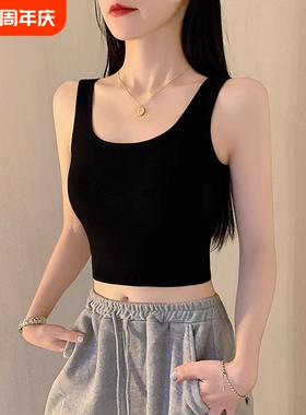 纯棉黑色小吊带背心女内搭u型美背上衣外穿短款打底衫全棉贴身
