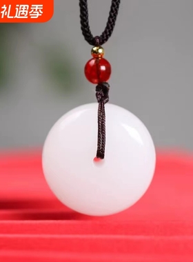 爆款仿白玉和田玉手镯平安扣吊坠男女情侣项链生日礼物手镯吊坠
