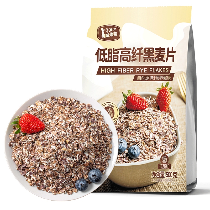 黑燕麦片低脂高纤500g