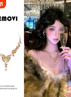 千金琉璃~超闪金色水滴高级感项链贵气夸张生日新娘晚宴礼服配饰