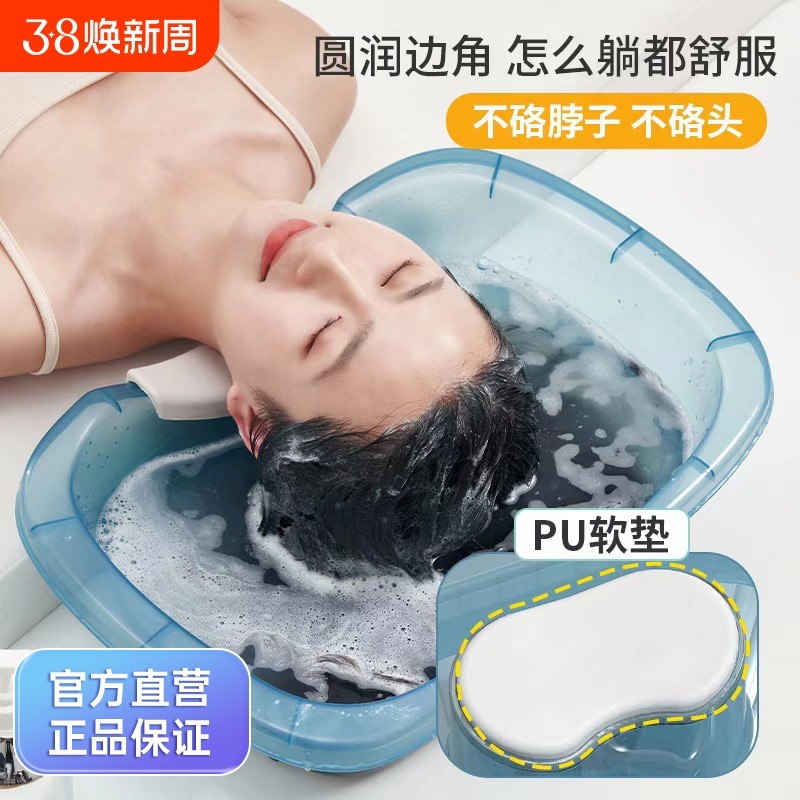 ����ˮ����+PVCͷ��������ˮ�ܣ� ϴͷ��ƽ���и���������ϴ������