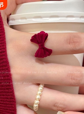 安可拉红色丝绒珍珠戒指女法式气质甜美食指戒小众轻奢高级感指环