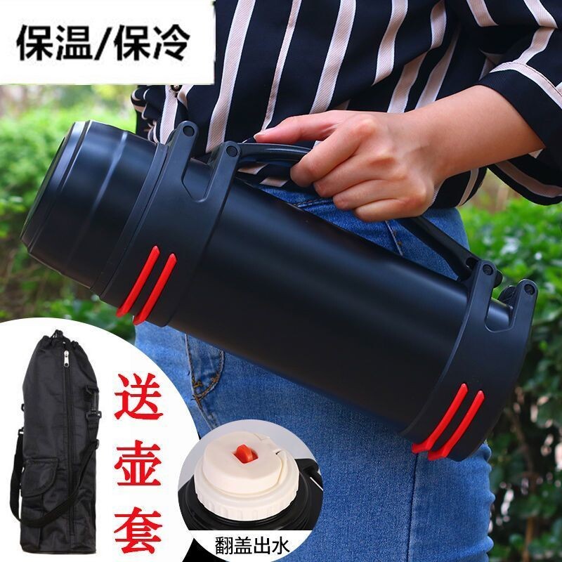 304不锈钢保温壶大容量保温杯男户外便携保温水壶工地家用暖水瓶