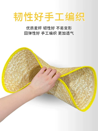 Большая соломенная шляпа фермер фермер на открытом воздухе летние солнцезащитные крема для женского винограда мужская трава шляпа сельскохозяйственная шляпа