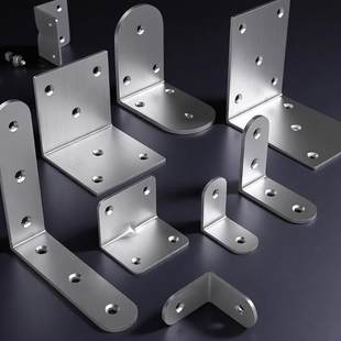 直角固定器角铁l型三角铁支架层板托五金连接件片 德国不锈钢角码