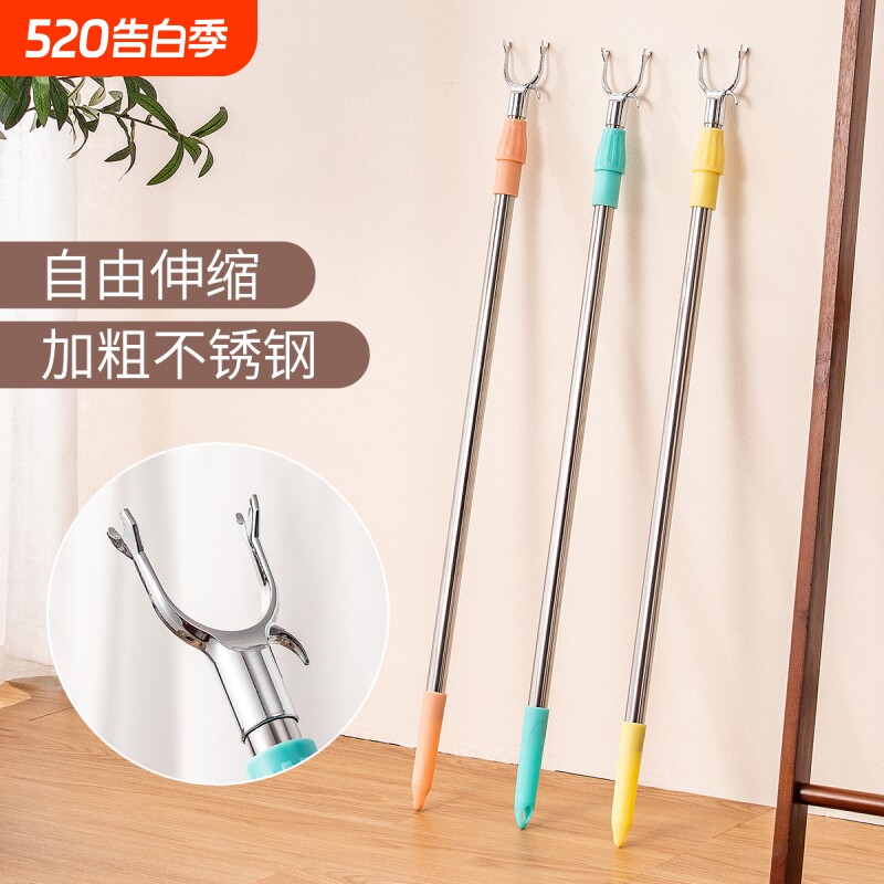撑衣杆家用伸缩晾衣杆一根叉丫宿舍晒衣服的衣架杆子凉取挑衣叉挂
